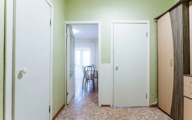 Uyutnaya Na Internatsionalnoy Flat