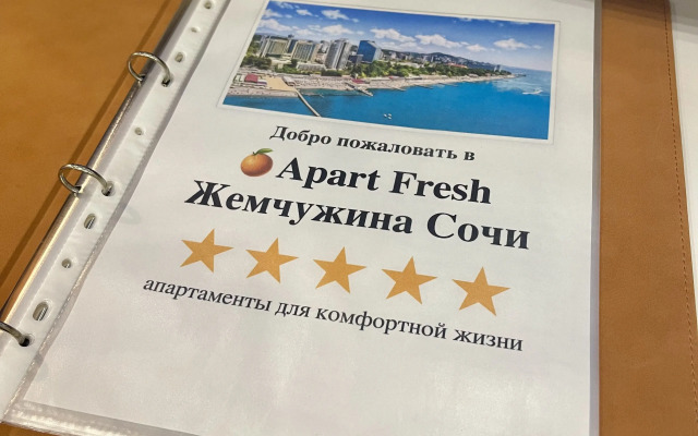 Apart Fresh Zhemchuzhina Sochi Apartments