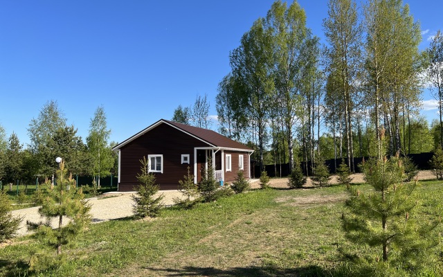 Na Volne Guest House