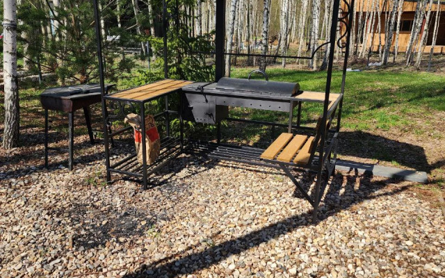 Гостевой дом DreamHouse