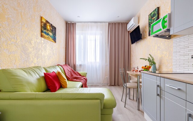 Апартаменты Видовая Студия В Центре Краснодара