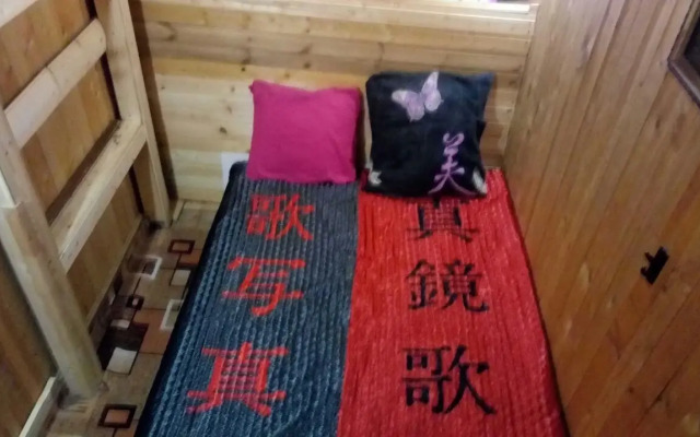 Частный Дом Эко-Коттедж Лосиное