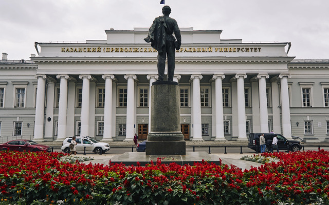 Апартаменты Гостим в центре Казани