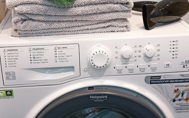 Апартаменты Исторический Центр, 2 комнаты, 2 кровати!