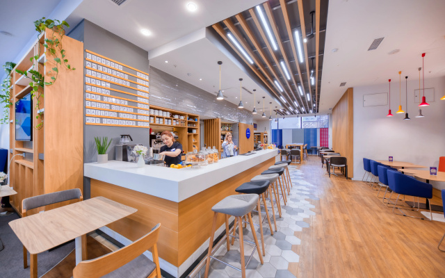 Holiday Inn Express - Yerevan by IHG