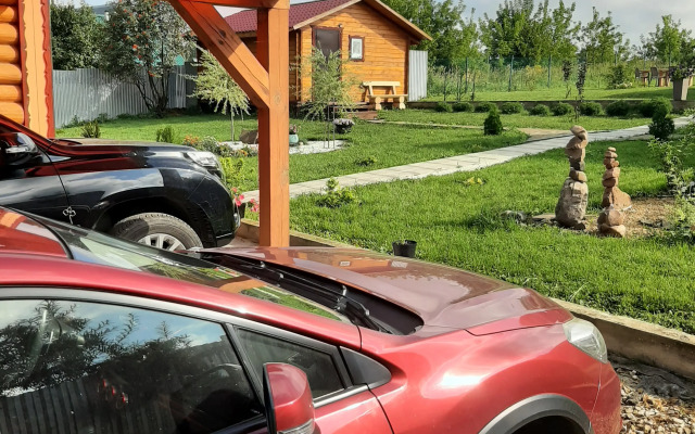 Nagorny Guest House