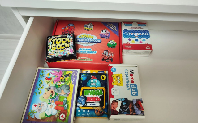 Квартира на улице Ригачина 40