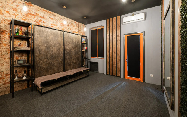 Loft Arbat Apartments
