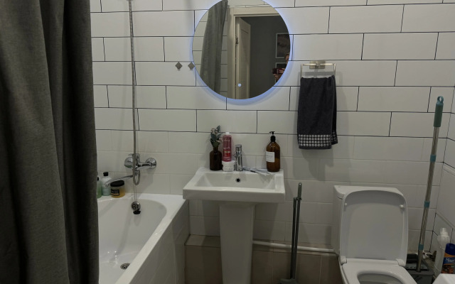 Studio V Gollandskom Kvartale Flat