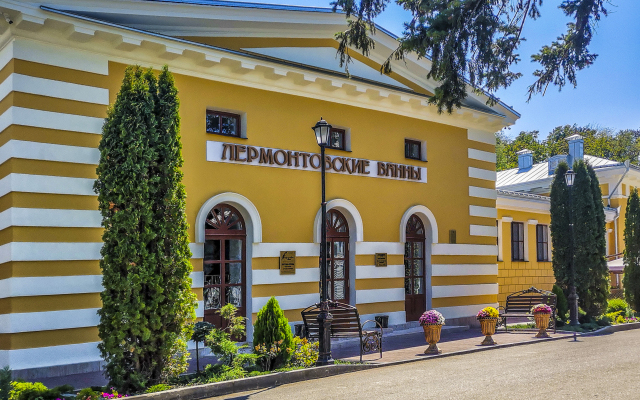 Butik-Otel Lermontovskie Vanny Boutique-hotel