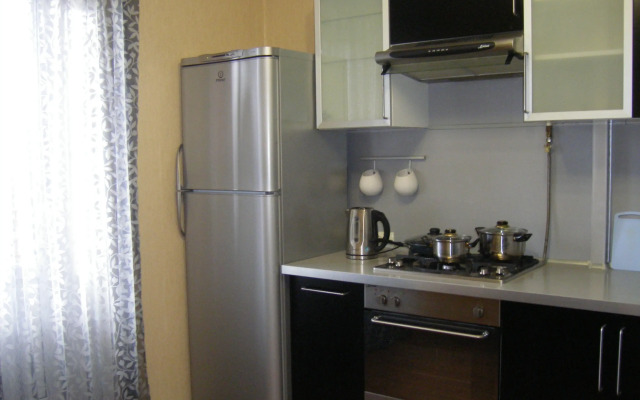 Paporotnik Na Professionalnoj Apartments