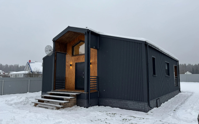 Dom dlya Vashego otdykha Private house