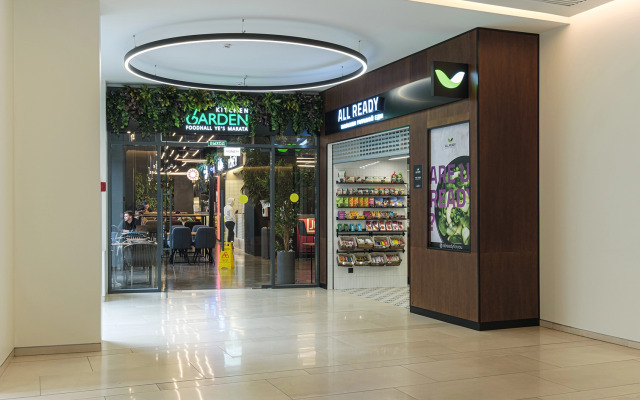 Апартаменты YE'S (Д) 7098