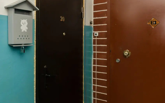 Апартаменты Бизнес класса Квартира у парка Центральный