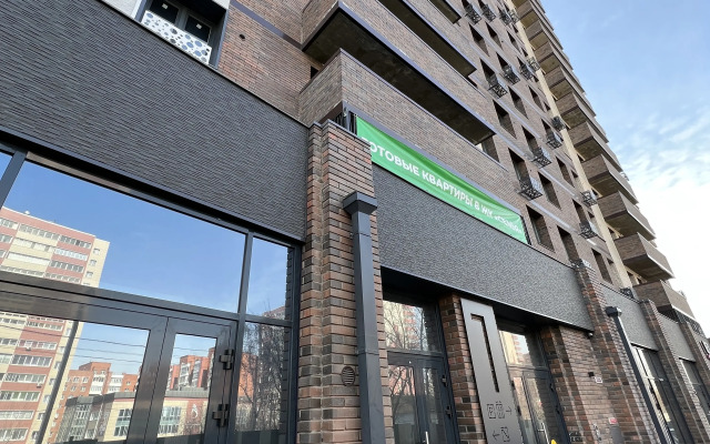 Квартира Студия Пискунова 136-168 Иркутск Аэропорт КакДома