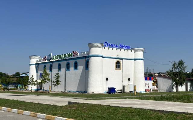 Mayak Hotel