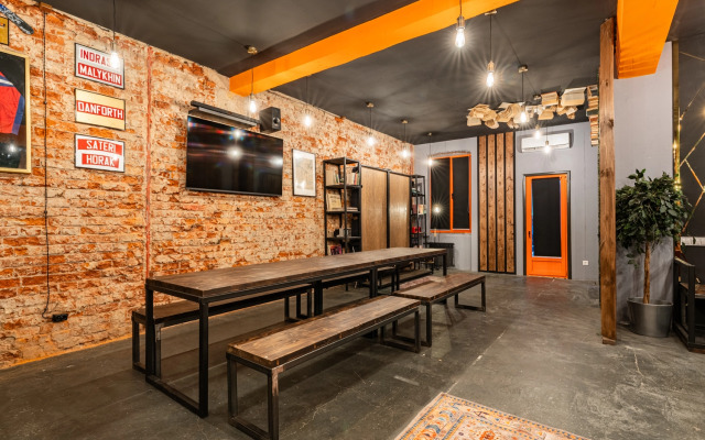 Апартаменты Лофт Арбат