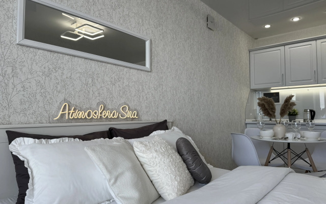 Квартира Hugge Place на Лазурной Объект №232