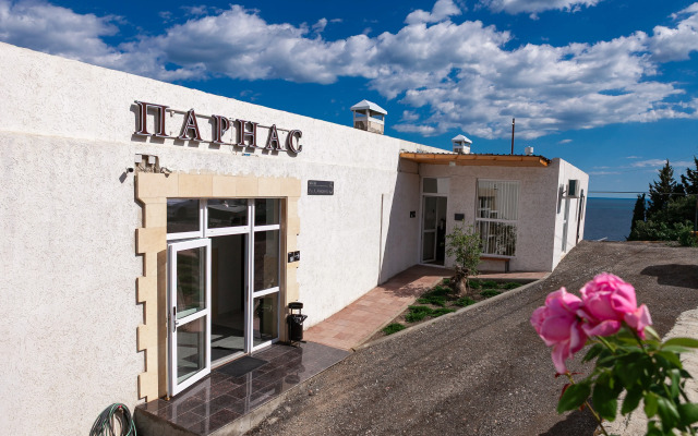 Гостевой дом Парнас