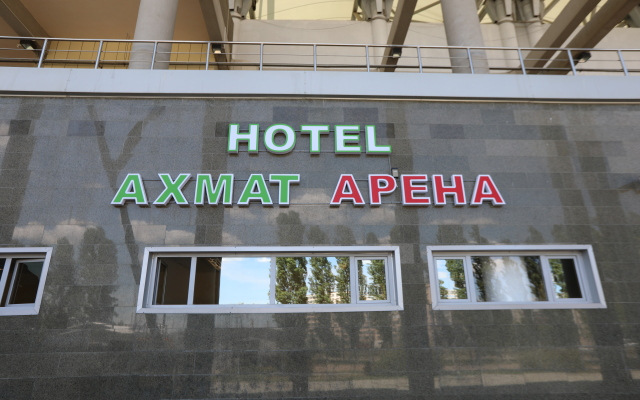 Hotel "Akhmat Arena"