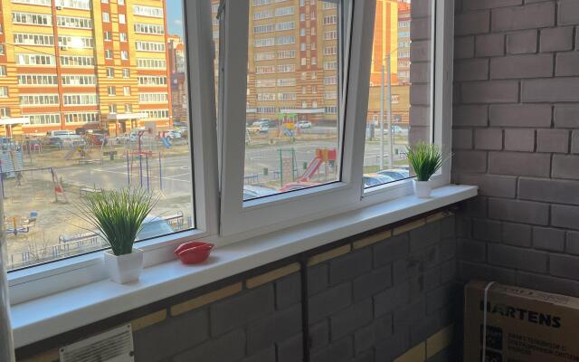 U Naberezhnoy Mariy El Apartments