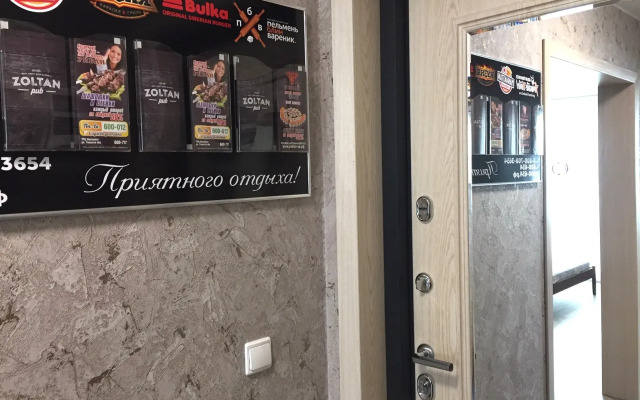 Квартира 1-комн рядом с БЦ City