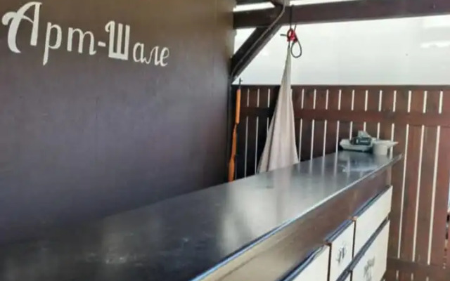 Гостевой дом Арт Шале