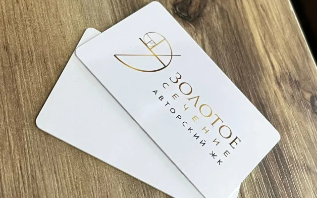 Uyutnaya Studiya v Tsentre Vzletki Flat