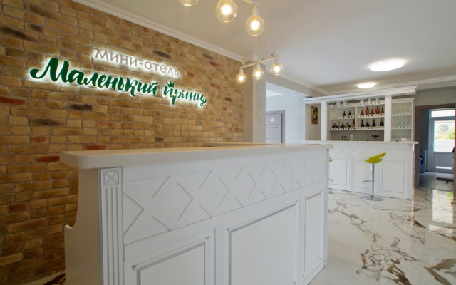 Malen'kij Prints Mini-Hotel