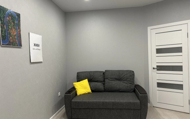 Апартаменты Губернский