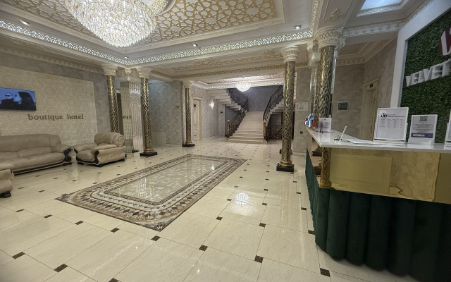 Отель Velvet Tashkent