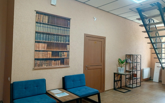House on Griboedova Residential Premises