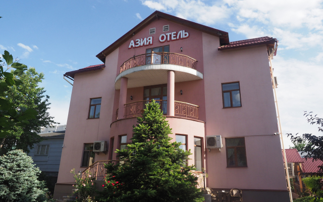 Aziya Hotel Bishkek Hotel