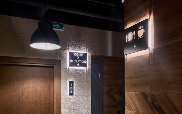 Hotel Winterfell Sokolniki