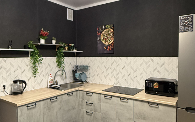 Квартира Шикарная квартира на Степном