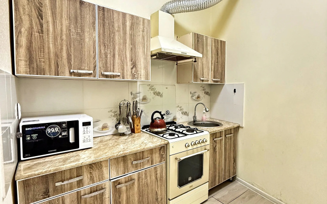 Apartamenty ulica Altyntepa 390