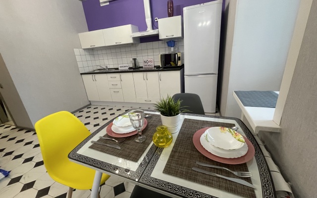 U Volgi Apartments