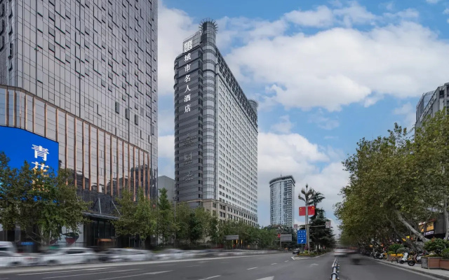 Celebrity City Hotel – Outside – Chengdu