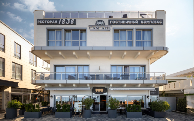 Cascade Resort by Stellar Hotels Sochi Hotel