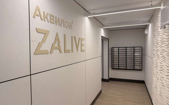 Квартира Уютная 2ккв на Васильевском острове