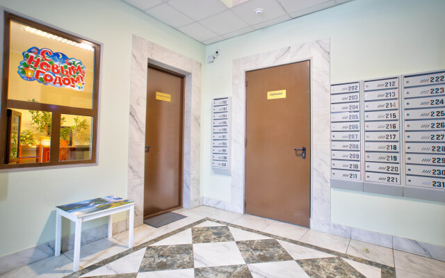 Квартира Уютная