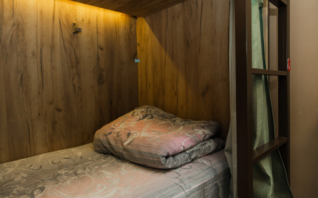 Matreshka Hostel