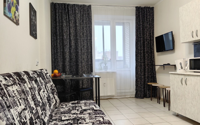 Dvushka Derzkie Koty Milye Pyosiki Flat