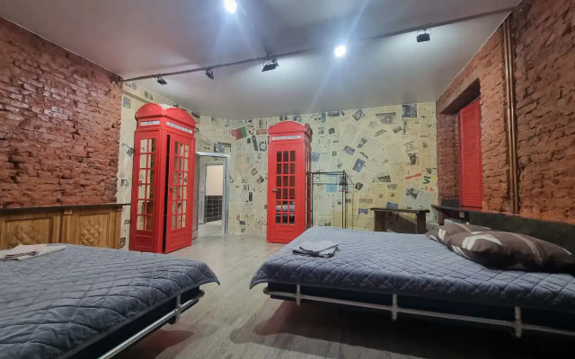 Квартира в центре Иркутска  у стадиона Труд