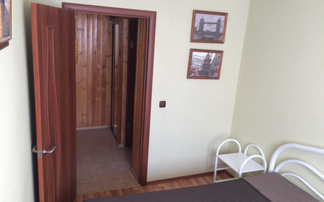 Ryadom S Morem Flat
