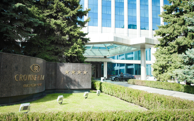 Crowne Plaza Krasnodar - Centre