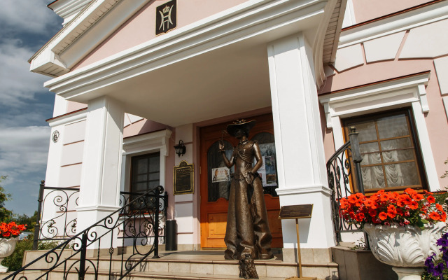 Nikolaevsky Posad Art Hotel