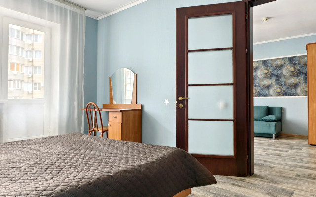 Hotel Priboy Anapa