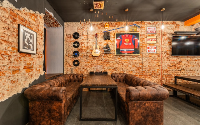 Апартаменты Лофт Арбат