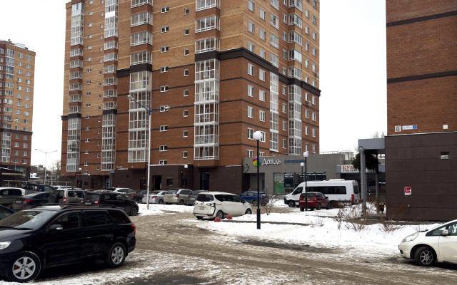 Квартира в 10 Минутах от Аэропорта